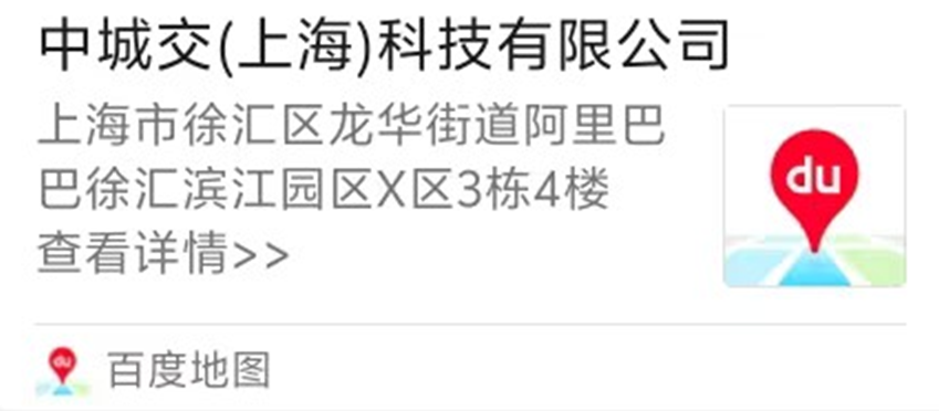 地图